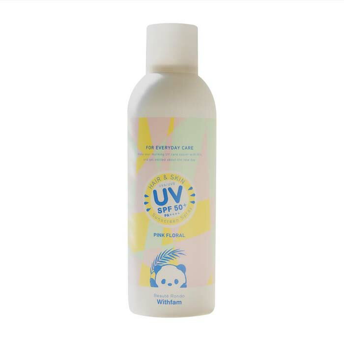 【 ビューテロンド Withfam LITE UVスプレー ヘア＆スキン 200g[SPF50+/PA++++] 】UVケア 紫外線 シミ 黒ずみ そばかす 日焼け止め