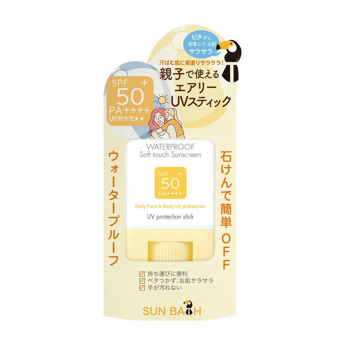 ڥХ UVץƥ󥹥ƥå䤱ߤ᥹ƥå(SPF50+PA++++)15gϡ֡XG91 Ƥߤ UV...