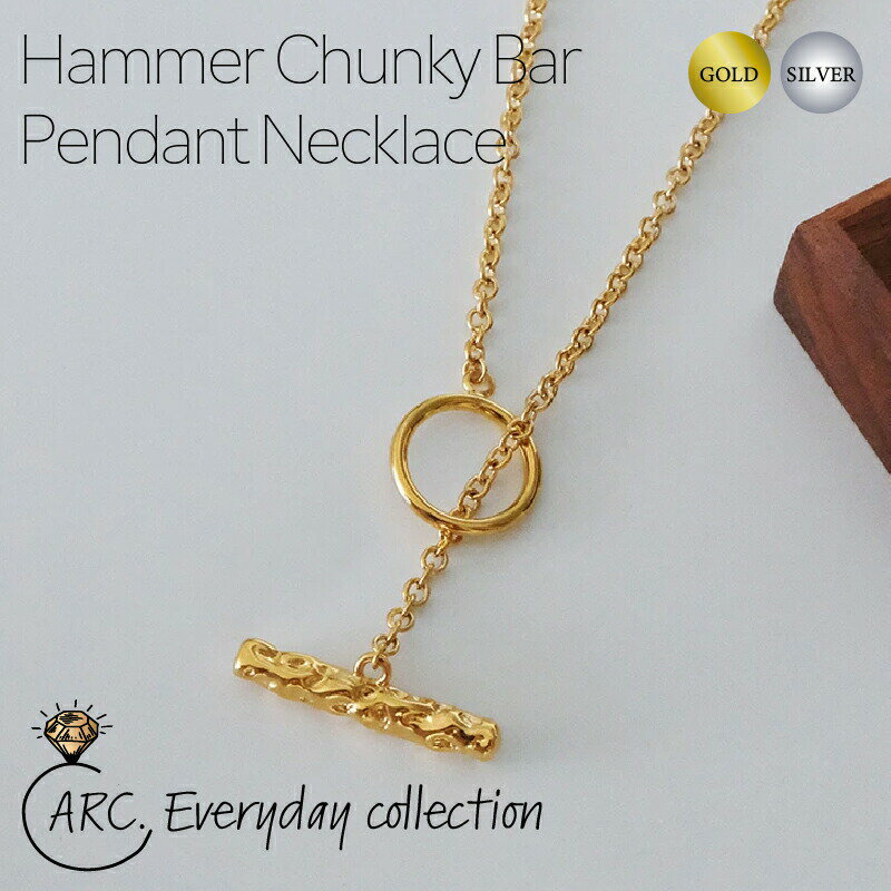 {P5{!! ڃf[ GufBRNV Hammer Chunky Bar Pendant Necklace n}[`L[o[ y_g lbNX EDC Vo[ `F[ lbNX Vv v`v fB[X Ή 18K  AM[Ή AΉ ARC. A[N