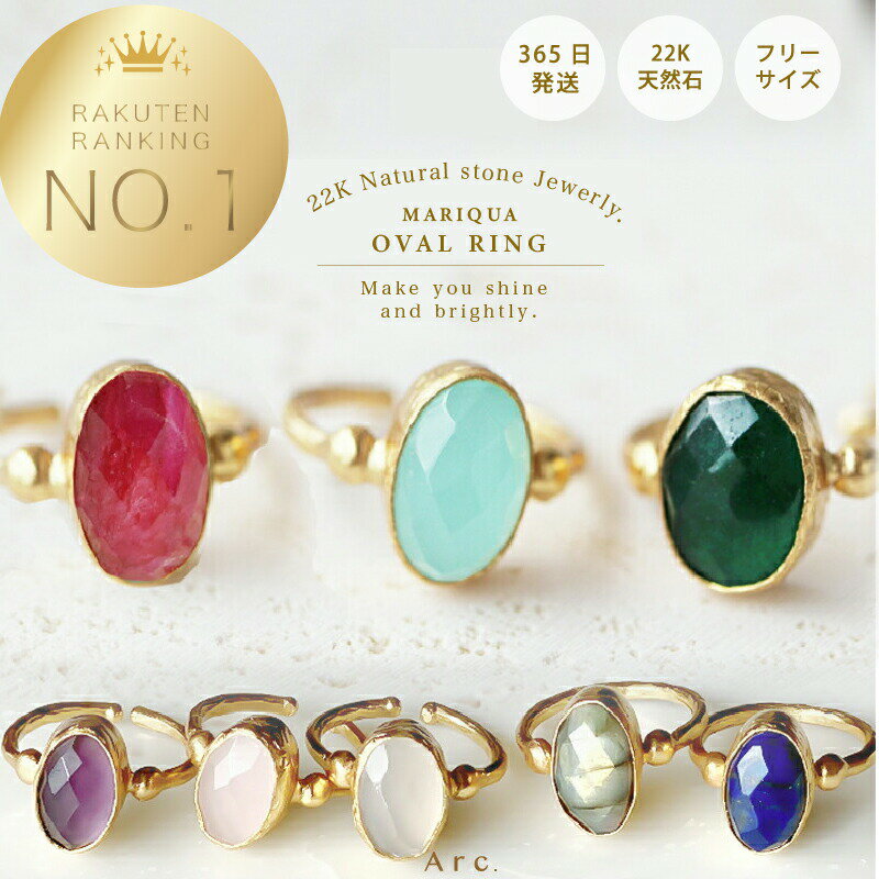 本日P2倍!! 再入荷【楽天1位 】 MARIQUA