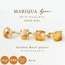 本日50%OFFcp/ポイントUP! MARIQUA bijou 18kgf 天然石 マリカ ビジュー ゴールデン ルチル クォーツ プリズム リング シングル 誕生石 ボリューム 大ぶり 18k レディース 指輪 太め シンプル ギフト 送料無料 金属アレ金アレ対応 アンティーク 調 ARC. アーク(4)