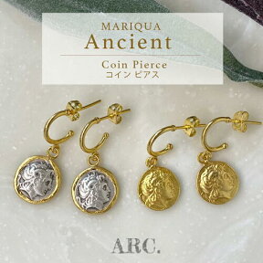 本日P5倍！20%OFFcpあり! MARIQUA ANCIENT マリカ アンシエント コイン ピアス 18金 ギフト COIN ラウンド 22金 22K 18K ピアス 大ぶり アレルギー arc . ギフト プチギフト 18K 送料無料 金属アレルギー対応 金アレ対応 アンティーク つけっぱなし ARC. アーク