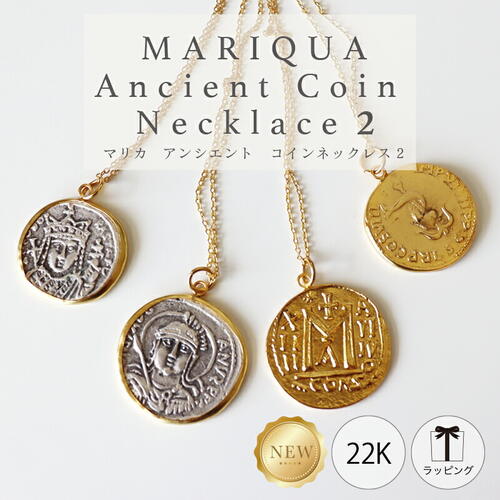 ペンダント 本日P5倍！20%OFFcpあり! MARIQUA ANCIENT マリカ アンシエント コイン ネックレス 2 22金 レディース メンズ コイン ペンダント COIN ラウンド 22金 22K 18K 送料無料 金属アレルギー対応 金アレ対応 アンティーク ARC. アーク