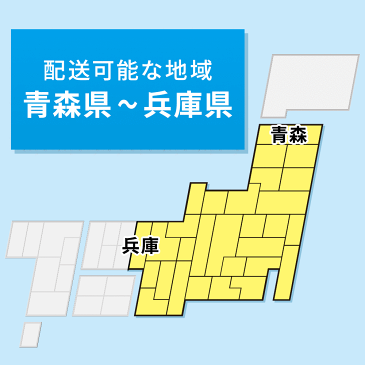 火消しスプレー 1-8052-11