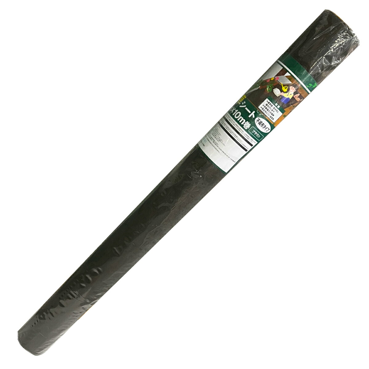 【在庫限り】 防草シート 不織布タイプ ブラウン 1×10m アークランズ