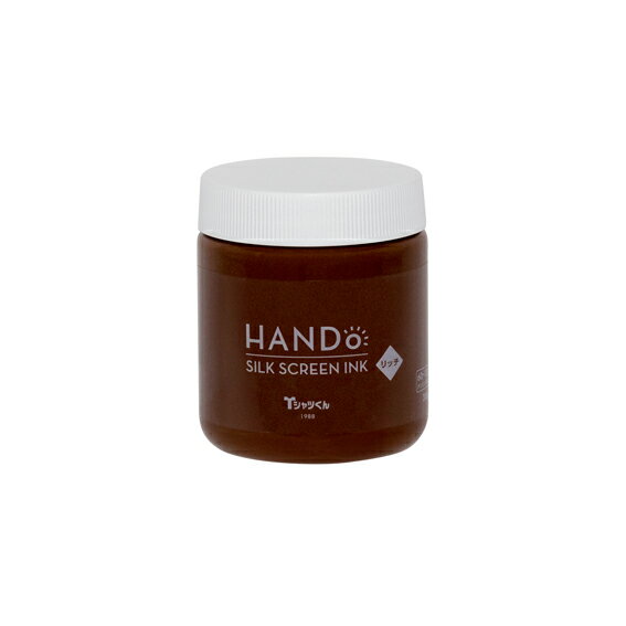 ホリゾン Tシャツくん インク リッチ 300g ぶらうん 101114388 シルクスクリーン