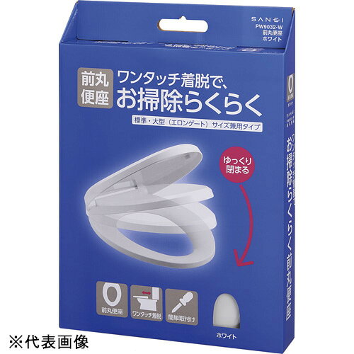 アークランズエクスプレスのサンエイ SANEI 前丸便座 PW9032-I アイボリー｜アングル2
