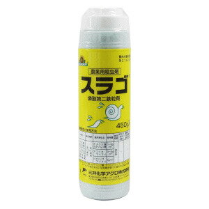 特 徴 パラパラ撒いておくだけで処理が簡単です。 食害が速やかに停止します 雨、湿気に強い 仕様 農業用殺虫剤 殺虫剤 農薬登録：第21929号 燐酸第二鉄水和物・・・0.98% 淡緑色粒状 普通物 製品サイズ(約mm) 縦x横x高さ：60×60×230 製品重量(g) 453 生産国 日本 内容量 450g 販売元 三井化学アグロ ※品質向上のため予告無く仕様を変更する場合がございます。 ※商品画像の色合いは、画像処理上　若干異なる場合がございます。予めご了承下さい。 ※当店では有効期限内の農薬を販売しておりますが、有効期限が比較的近い商品をお届けする場合がございます。なお、有効期限のご指定は承っておりませんので、あらかじめご了承ください。