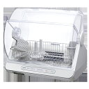 東芝 食器乾燥器 ホワイト VD-V10S-W