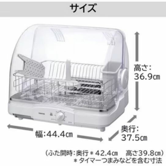 象印マホービン ZOJIRUSHI 部品番号 【BB264805L_11】 保温弁当箱 おかず容器セット
