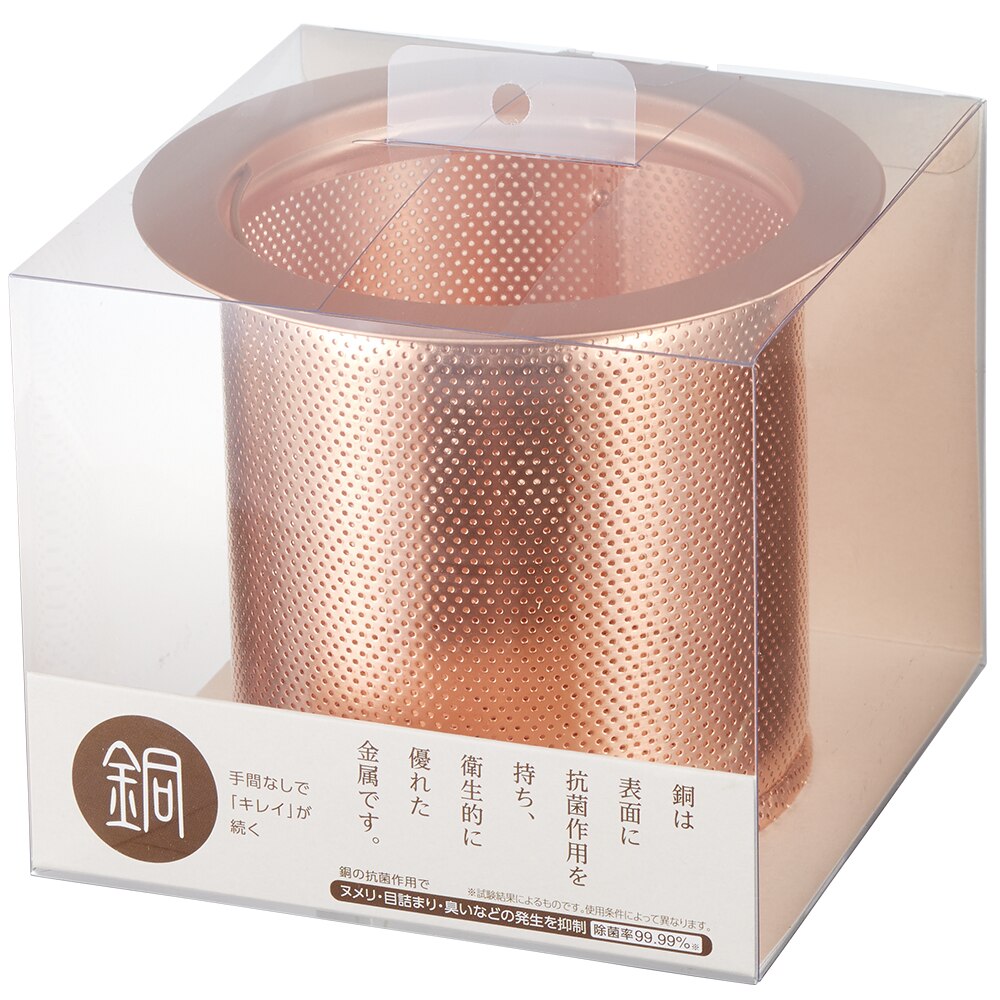 乐天商城 - サンエイ SANEI 流し排水栓カゴ 銅 PH6501AF-2-L