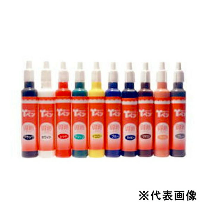 乐天商城 - ホリゾン Tペン 発泡色 ホワイト [旧太陽精機］