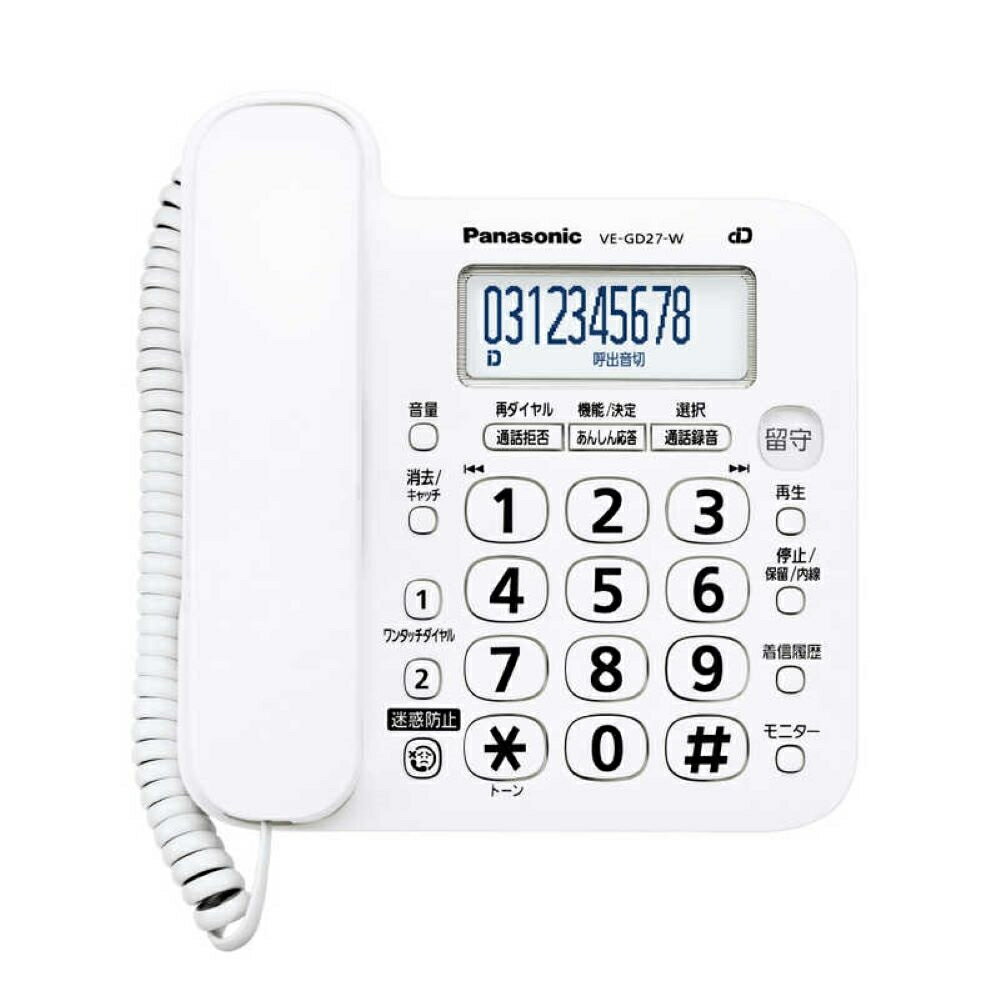 Other - パナソニック コードレス電話機 子機1台付き ホワイト VE-GD27DL-W