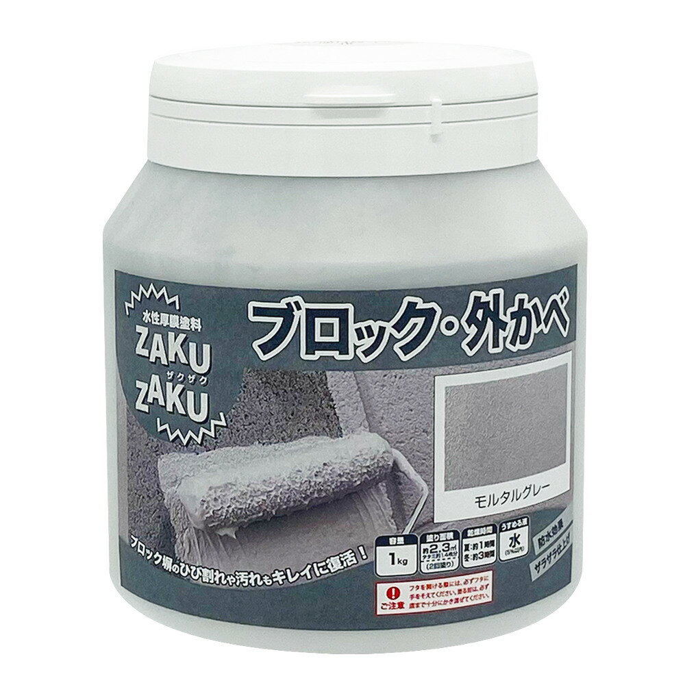 乐天商城 - ニッペ ZAKUZAKU ザクザク 1kg モルタルグレー ザラザラ仕上げ 水性 ペイント