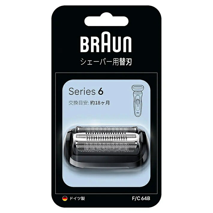 ブラウン BRAUN シェーバー替刃 シリーズ6用 ブラック F/C64B