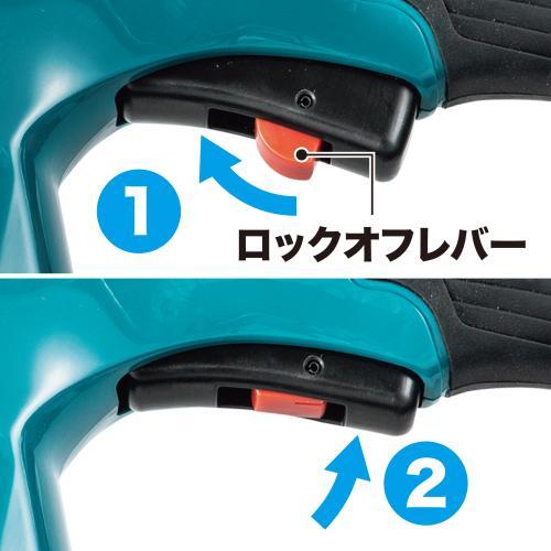 アークランズエクスプレスのマキタ 充電式生垣バリカン MUH307DWF｜アングル2