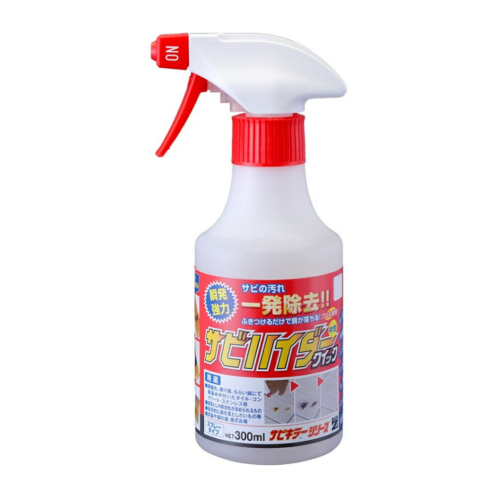 乐天商城 - BAN-ZI サビハイダークイック 300ml