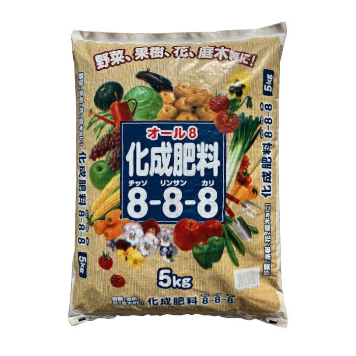乐天商城 - 有機入り化成肥料 8-8-8 5kg