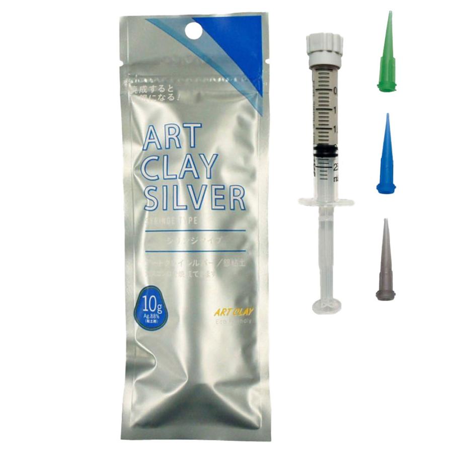 【在庫限り】アートクレイシルバー シリンジタイプ 10g ノズル3本付 A-0281