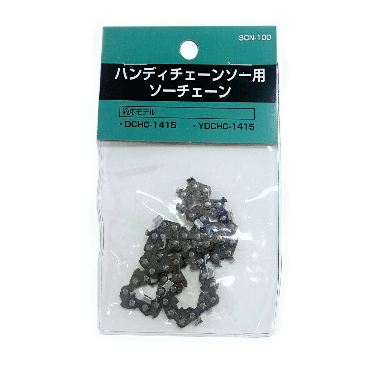 乐天商城 - 新興製作所 ソーチェーン ハンディーチェーンソー用 SCN-100