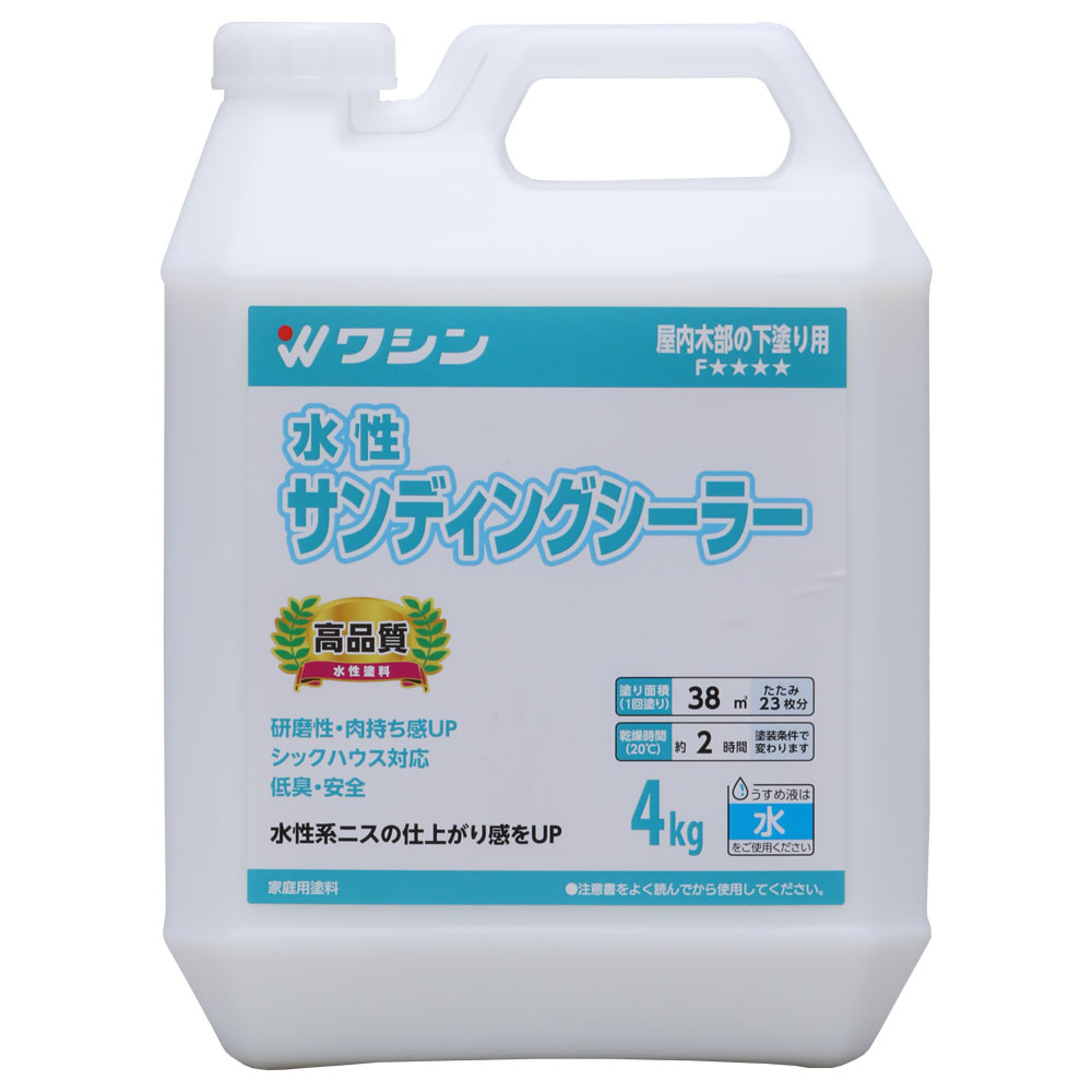 乐天商城 - 和信ペイント 水性サンディングシーラー 4kg