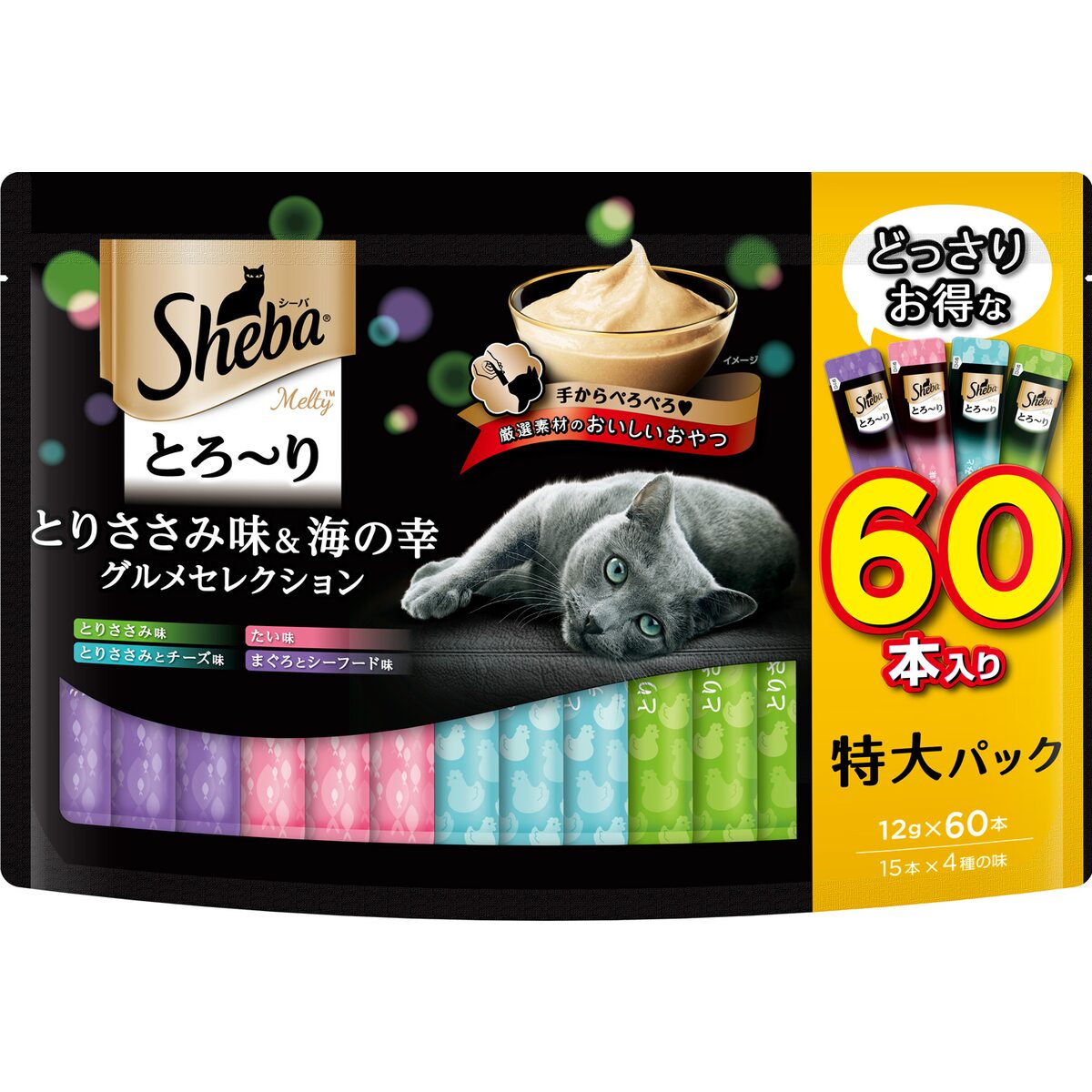 乐天商城 - シーバ とろ〜りメルティ とりささみ味＆海の幸グルメセレクション 12g×60本