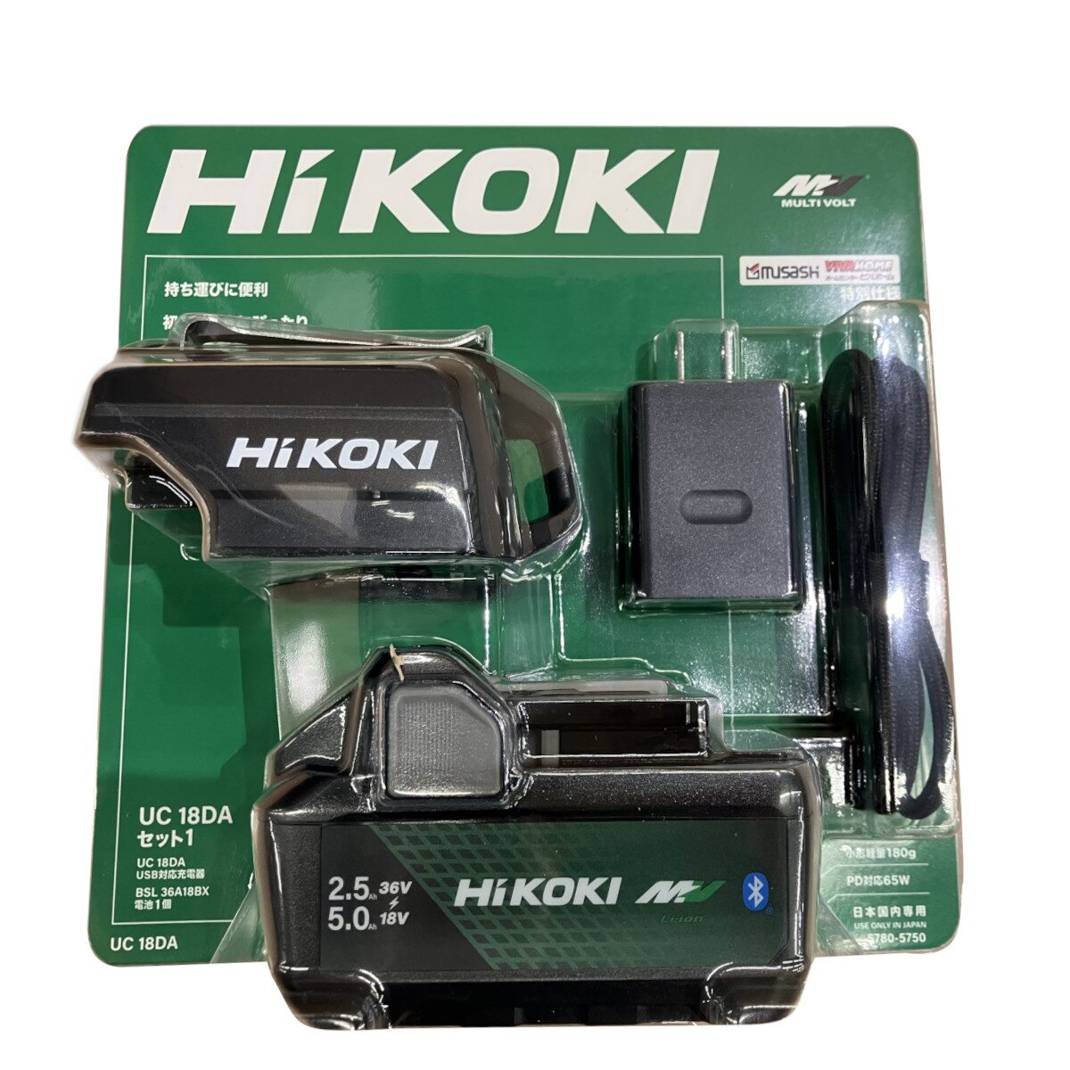 乐天商城 - ハイコーキ HiKOKI MVスターターキット UC18DA(XSZ)