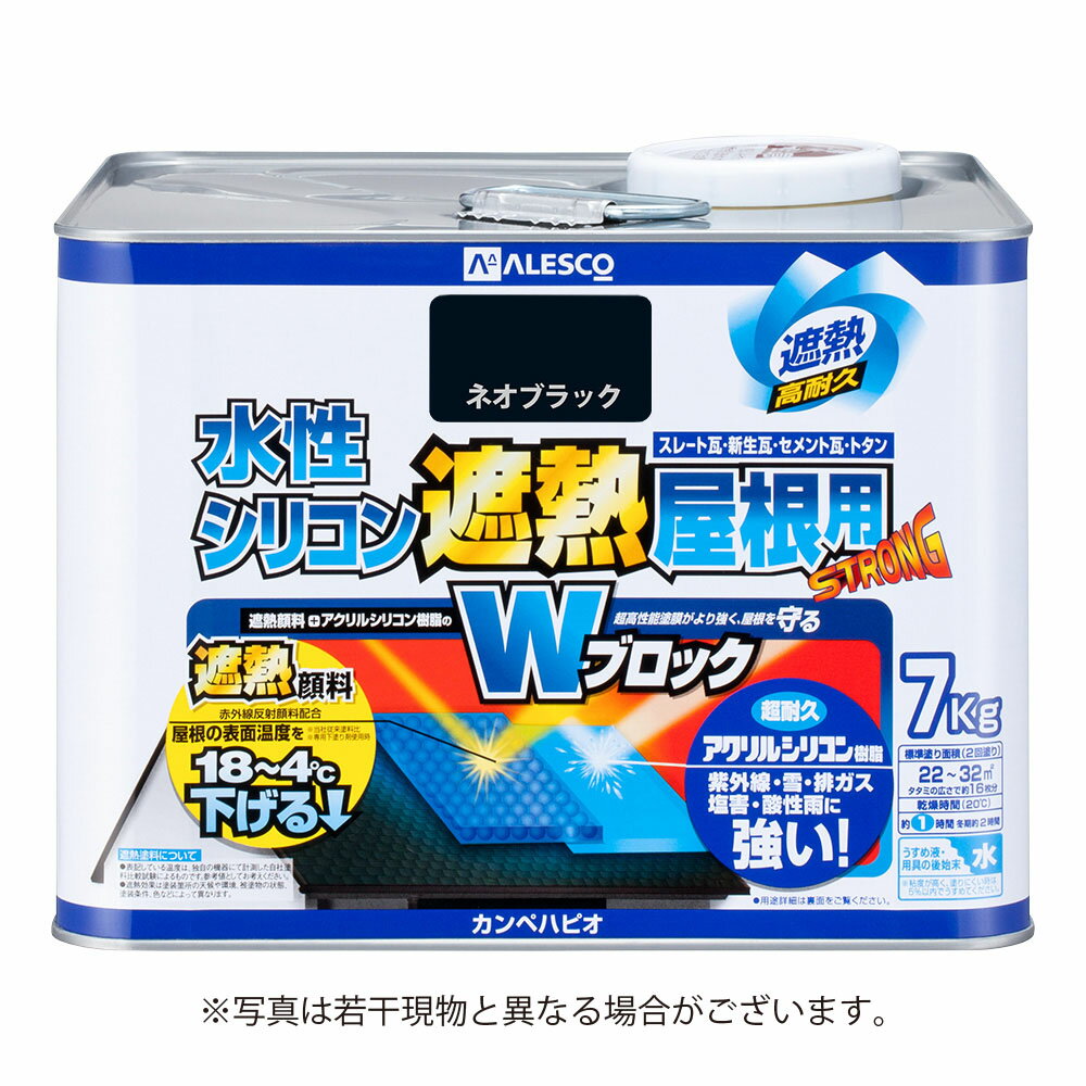 乐天商城 - カンペハピオ 水性シリコン遮熱屋根用 7K ネオブラック