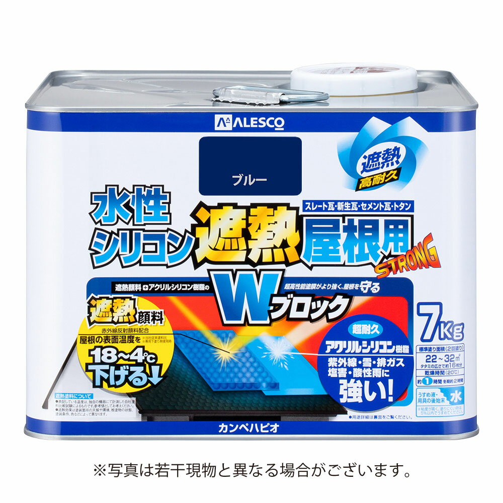 乐天商城 - カンペハピオ 水性シリコン遮熱屋根用 7K ブルー