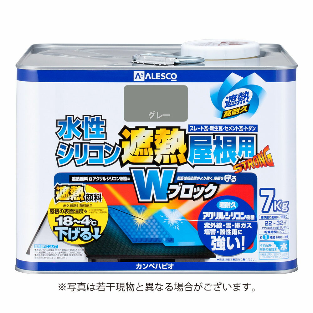 乐天商城 - カンペハピオ 水性シリコン遮熱屋根用 7K グレー