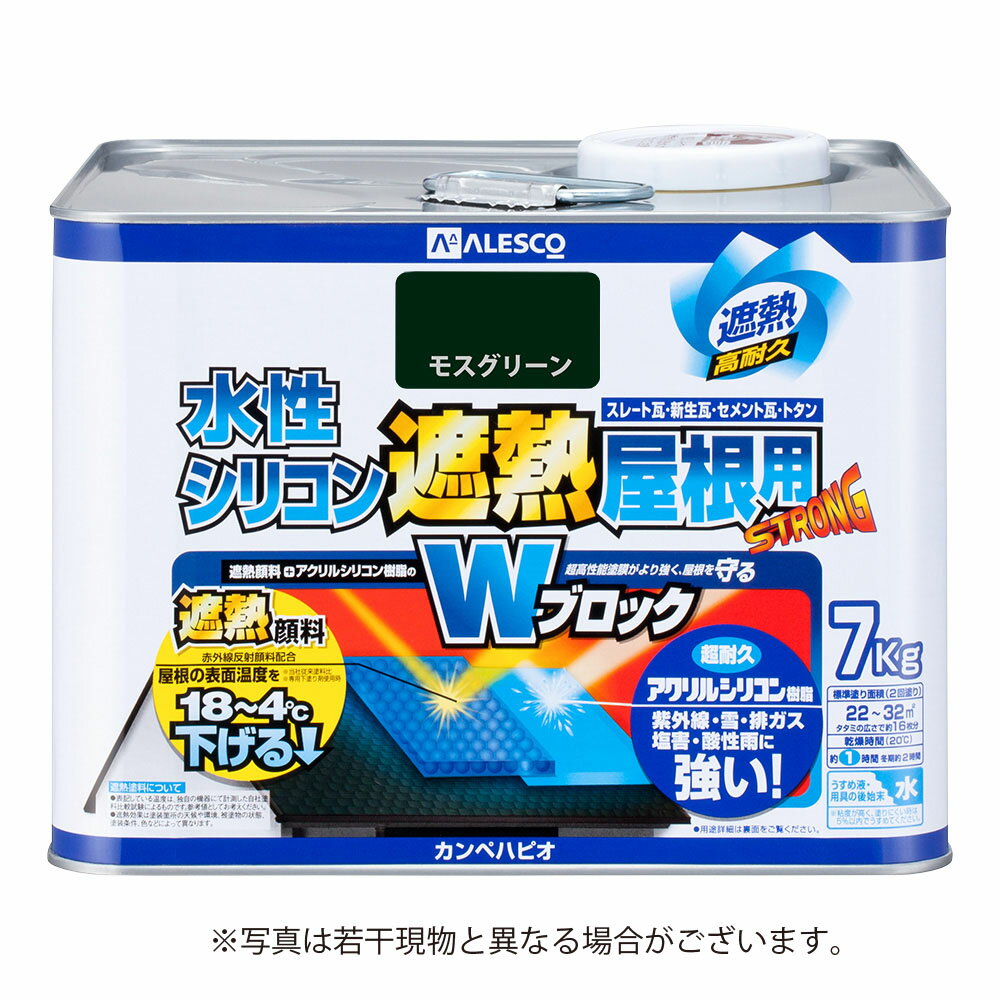 樂天商城 - カンペハピオ 水性シリコン遮熱屋根用 7K モスグリーン