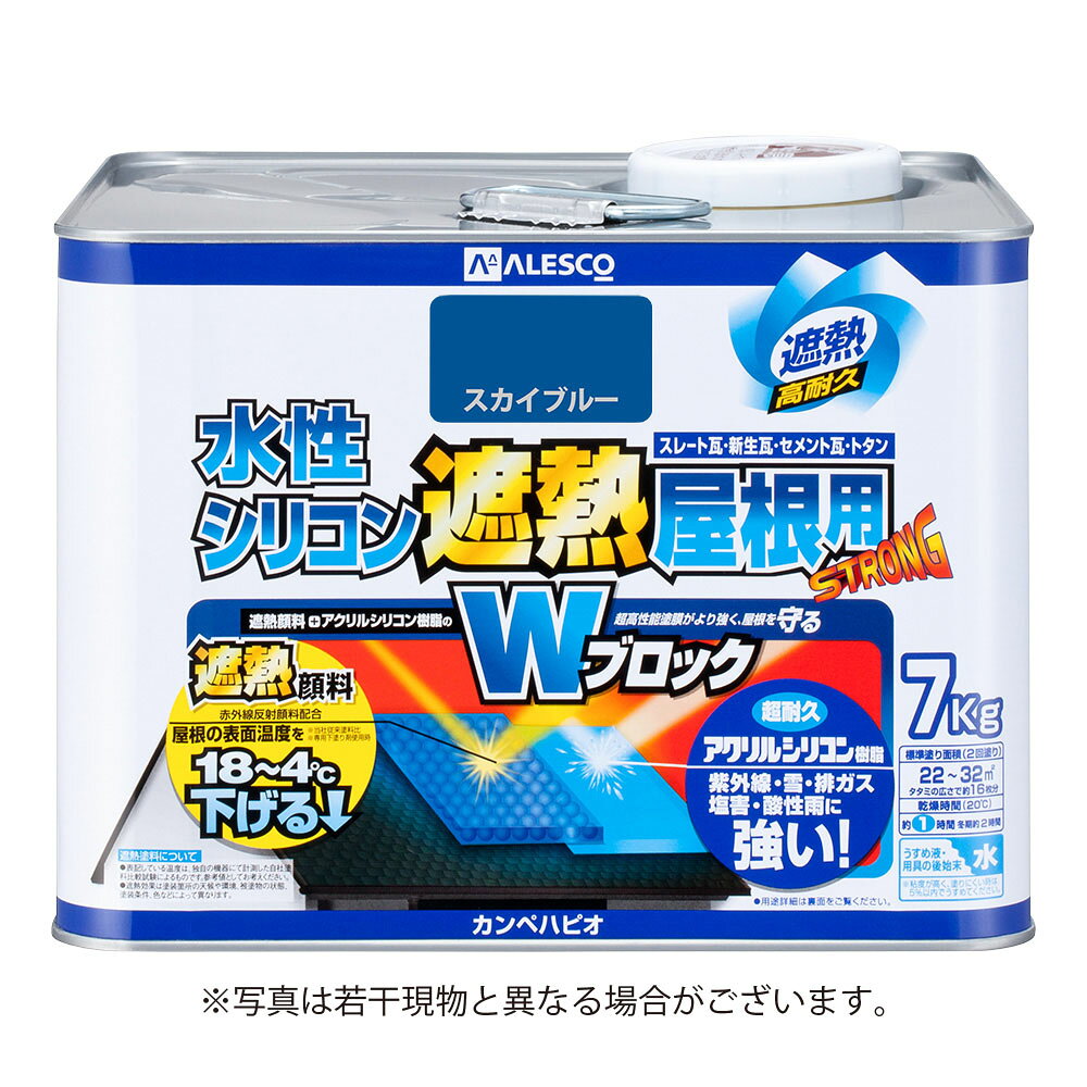 乐天商城 - カンペハピオ 水性シリコン遮熱屋根用 7K スカイブルー