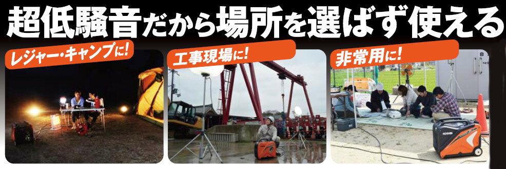 �ں߸˸¤�۹��� ����С�����ȯ�ŵ� 1.6kVA GV-16i