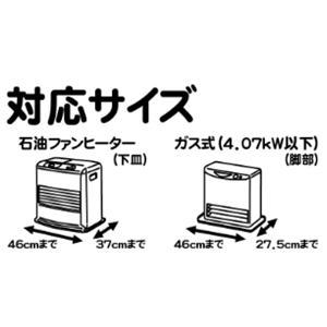 ���꡼��饤�� ���㥹�����եե���ҡ����������� �������������� G-46SCGN ���ȡ��֥�����