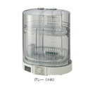 【在庫限り】象印 食器乾燥機 タテ型 5人用 EY-KB50 HA グレー
