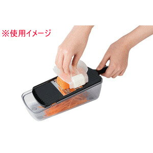 【在庫限り】下村工業 プログレード 野菜調理器セット PGS-05 arc03-10003173 アークランズエクスプレス サンプル画像2