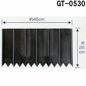 乐天商城 - 30個/60枚まで1個口 土のストッパーワイド 2枚組み GT-0530