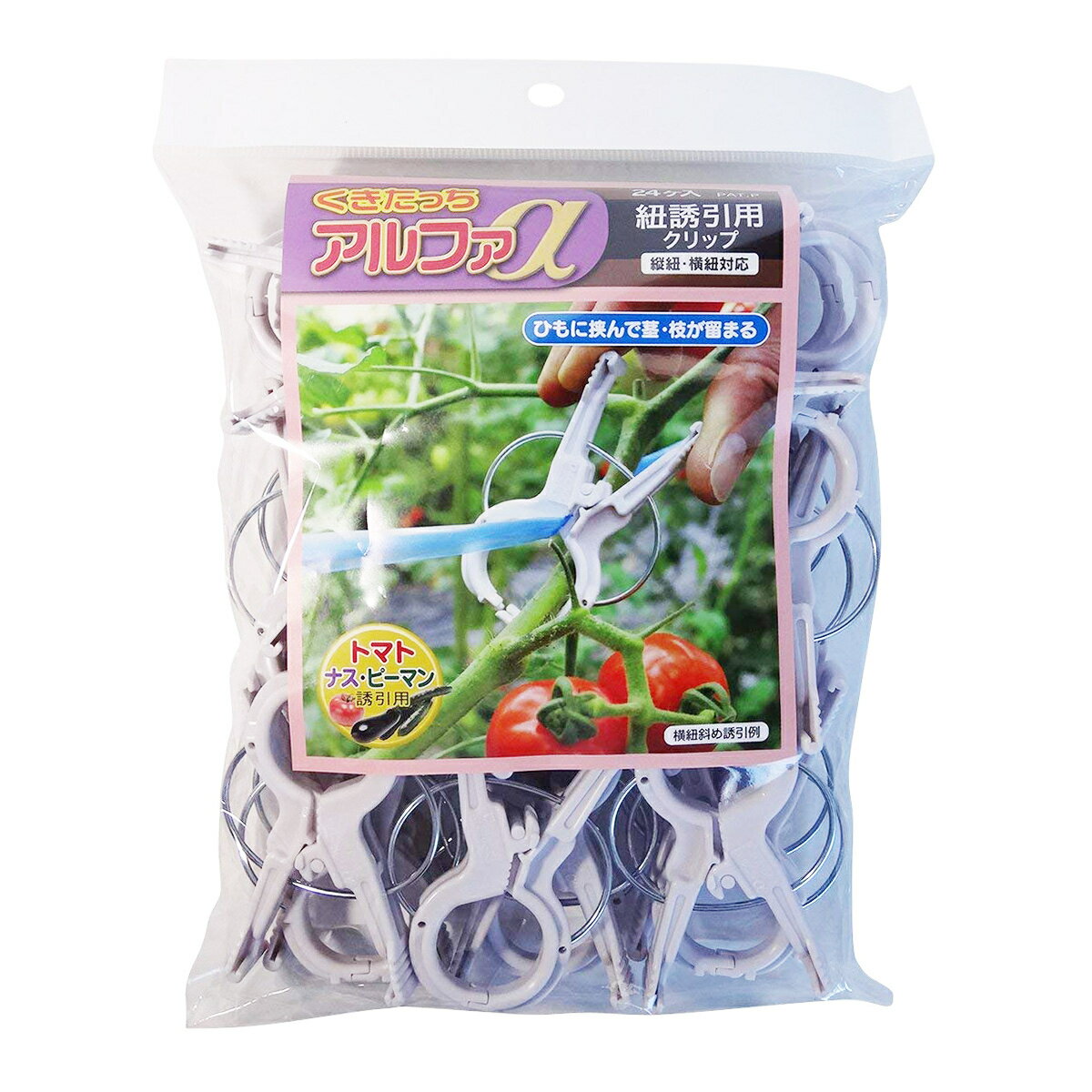 乐天商城 - シーム くきたっちアルファ 細ひも用 24個入り 24P
