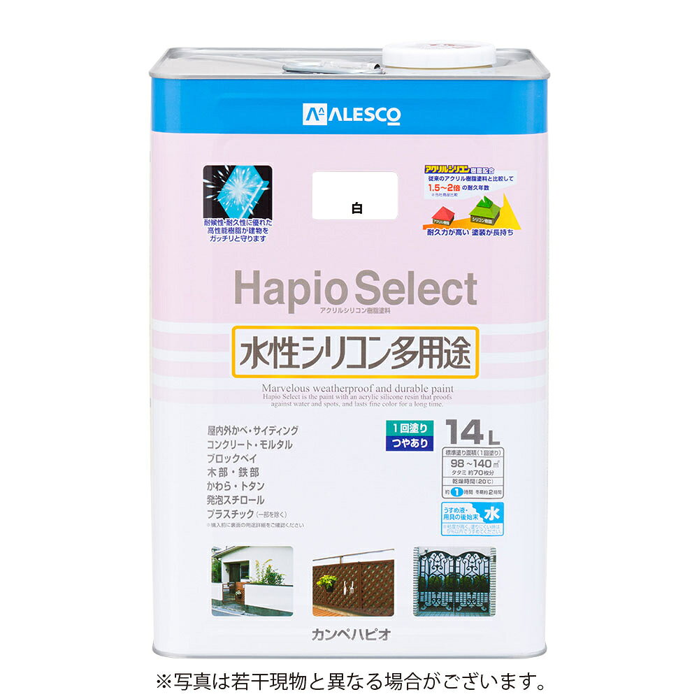 仕様 用途:水性シリコン多用途 色:白 容量:14L 性質:水性 仕上がり:つやあり 乾燥時間:約1時間(気温20℃)/冬期は約2時間です。塗り重ねる時は4時間以上(20℃)/冬期は6時間以上。 塗り面積(1回塗り標準面積):容量/14L・塗り面積/98〜140m2・塗り面積(タタミ換算)/約70枚分 製品サイズ(mm):縦238×横238×高さ350 製品重量(g):18120 商品説明 VOC(揮発性有機化合物)含有量1％以下の低VOV型環境塗料です。 アクリルシリコン樹脂が酸性雨、塩害、紫外線、排気ガスなどの汚れに強い塗膜を作り、建物の外観を美しく保ちます。 アクリルシリコン樹脂が耐候性・耐久性を強化し、色合いや風合いを長期に保ちます。 乾燥が速く、ベタツキの少ないサラッとしたなめらかな塗膜になります。 臭いが少なく、安全で環境にやさしい水性塗料です。 屋内外の木部・鉄部・コンクリートや浴室などの幅広い用途に使用できます。 ※品質向上のため予告なく仕様を変更する場合がございます。パッケージのリニューアル等につき、商品画像が異なる場合がございます。商品画像の色合いは、画像処理上、若干異なる場合がございます。