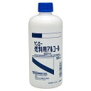 ケンエー 燃料用アルコール 500ml