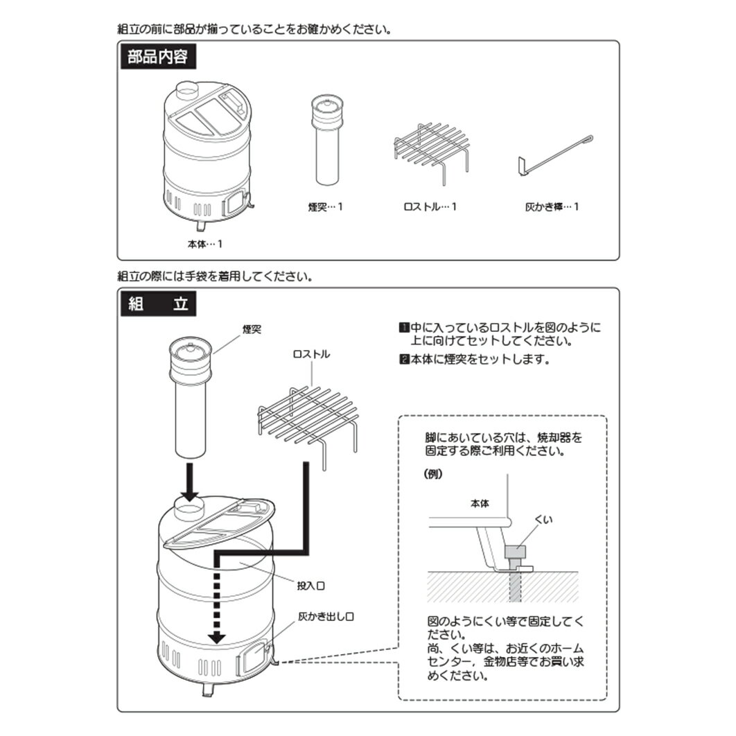 ���꡼��饤�� �����ѥ��ƥ�쥹��������޾ƵѴ� OED-60S [OED��60S ����վƵѴ�]
