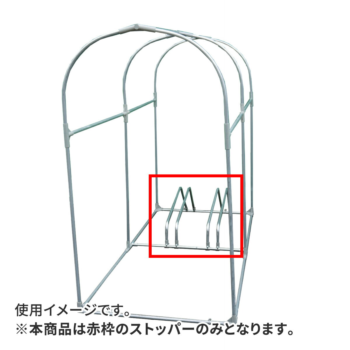 乐天商城 - 南栄工業 サイクルストッパー 2台用 CS2D