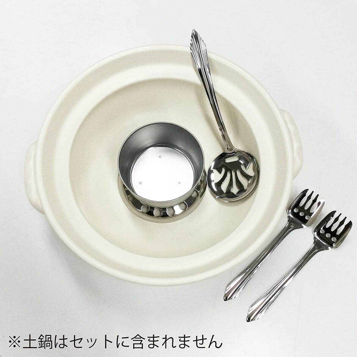 若林工業 湯豆腐セット ステンレス PR4292