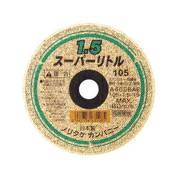 乐天商城 - ノリタケ スーパーリトル 1.5mm 10枚箱入 1000C26211