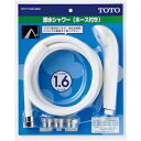 TOTO スプレーシャワーヘッド 節水シャワー ホース付 THY717HR NW1