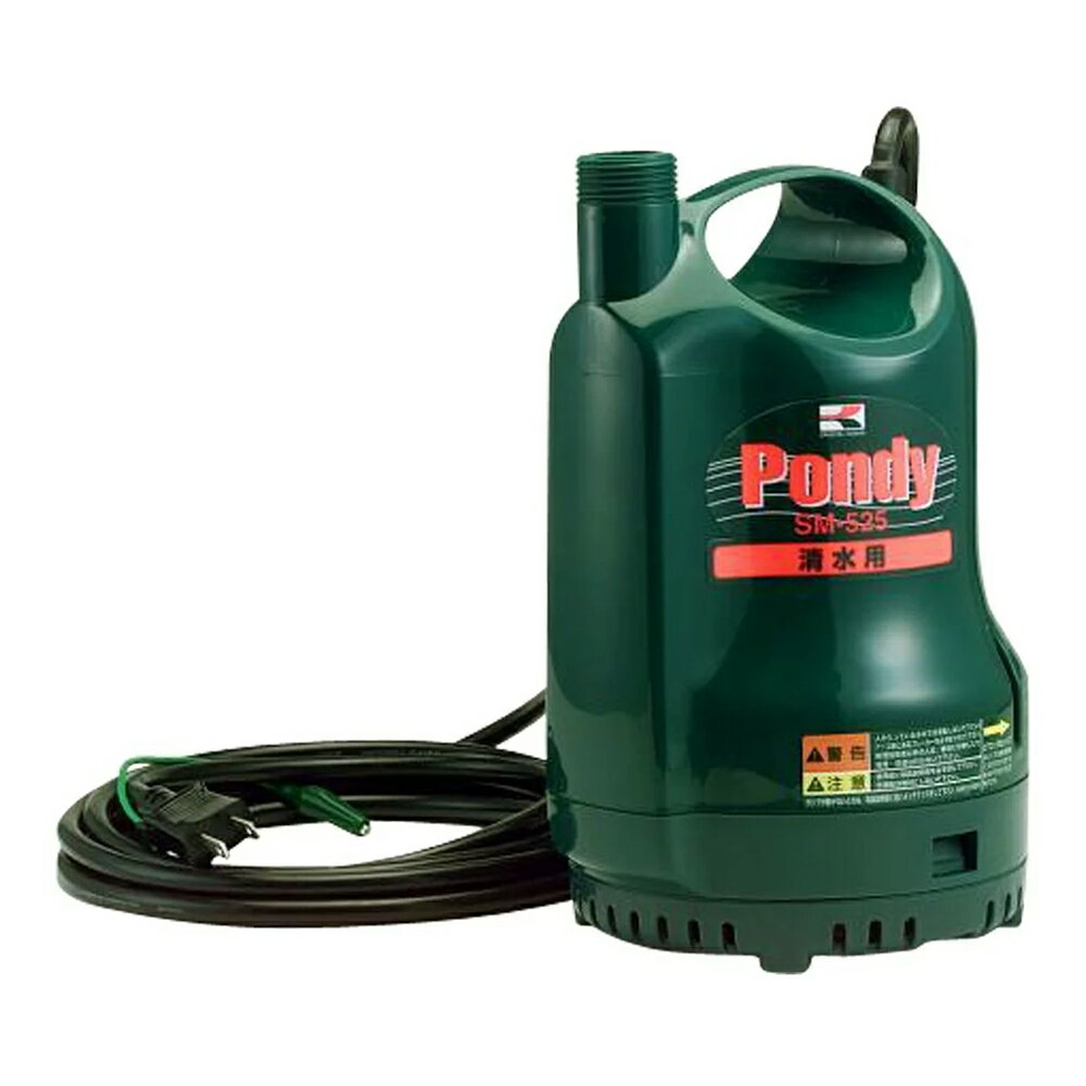 樂天商城 - 工進 清水用水中ポンプ ポンディ SM-625 [60Hz/西日本専用]