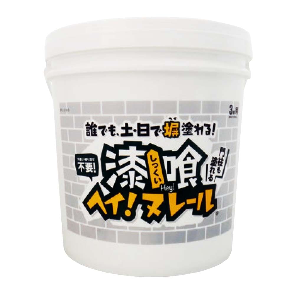 乐天商城 - 日本プラスター 漆喰ヘイ！ヌレール 白 16kg