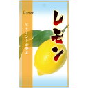 園芸用ラベル【 レモン ツリL(100枚)】189mm×108mm フラワーラベル 園芸用品 ガーデニング用品 耐水性 耐久性 花 木 品種名表示ラベル 園芸ラ...