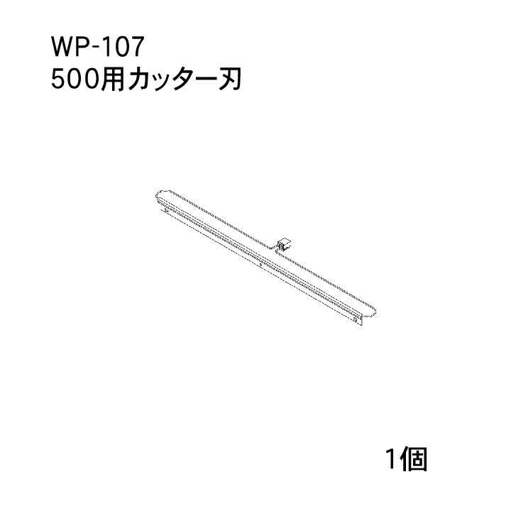 楽天市場】マルチラッパー520bの通販 楽天市場】マルチラッパー520bの通販