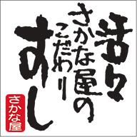 ں ݴ   μ LA724300ˡ¥ ʥ Ż ǥ եȥ ̳ѥ      »     ںڥ  ¥ ں